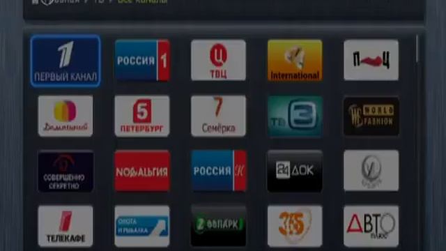 Обзор: Kartina Micro HD