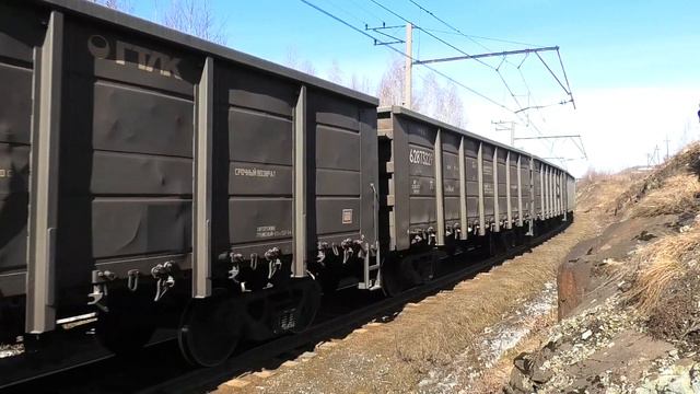 ВЛ11-251 Б/188 с грузовым поездом смотреть онлайн