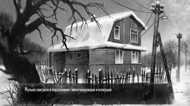 Хоррор По Нашему Зайчик #1 Прохождение смотреть онлайн