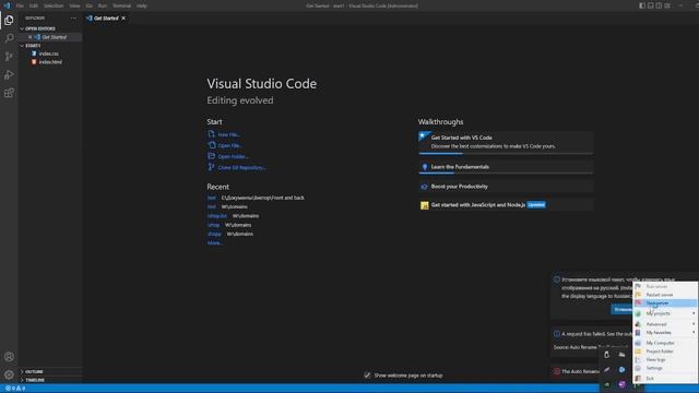 Start and open project in Open Server Panel смотреть онлайн