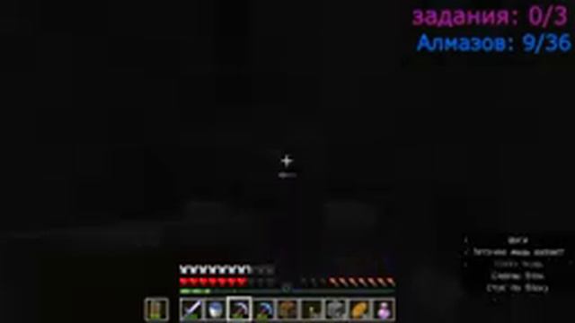 Добыл кучу алмазов и выполнил задание от подписчика!!! Выживание в пустыне#15 в майнкрафт! смотреть онлайн