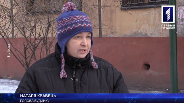 В будинку тріскається підлога