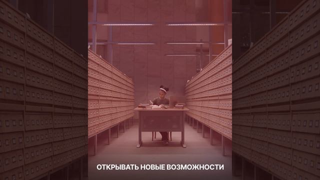 Какие преимущества, если ты предприниматель? смотреть онлайн