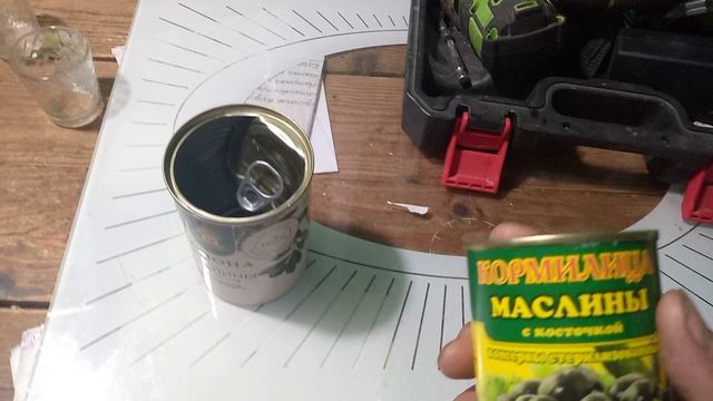 производство стекла для маслины смотреть онлайн