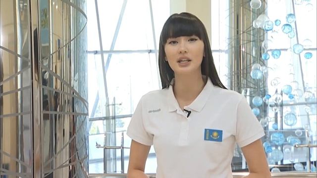 Приглашение на форум 