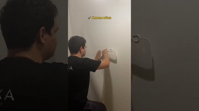 Как клеить обои? Какой клей выбрать? ? #ремонт #делаемремонт #ремонткраснодар #обои #обоидлястен смотреть онлайн