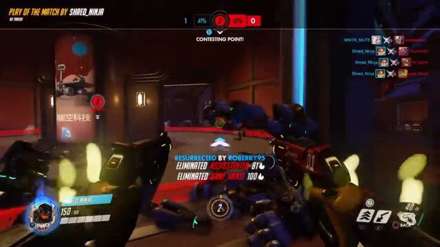 Tracer POTG - MULTING w/ Zarya + Mercy (Threesome) смотреть онлайн