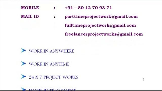 PHP JOBS смотреть онлайн