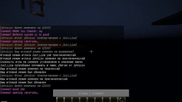 прохожу карту с другом ч 7:1 смотреть онлайн