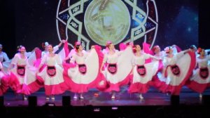 "Авалюлько" Мексиканский танец.