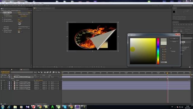 Эффект перелистывания страницы в After Effects смотреть онлайн