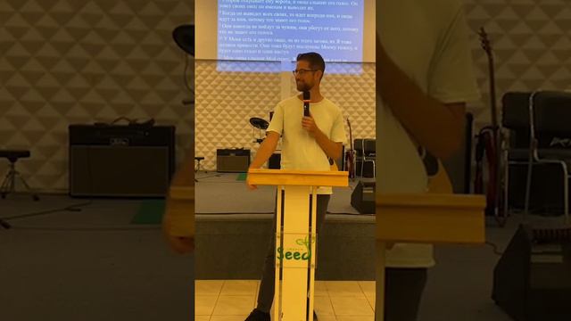 Бог знает нас смотреть онлайн