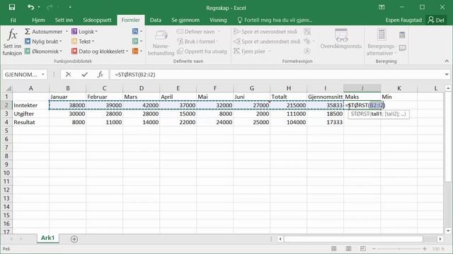 Maks og minst | Microsoft Excel 2016 | Utdannet.no смотреть онлайн