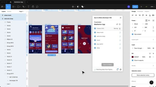 Figma Sync to Slides смотреть онлайн
