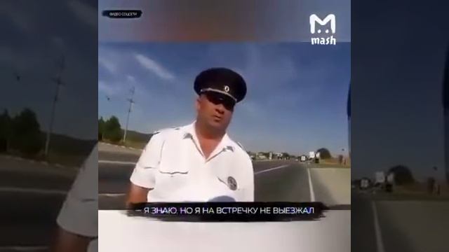 Звери на службе в полиции. Жёстко наказали мотоциклиста. смотреть онлайн