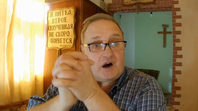 Как НАУЧИТЬСЯ прощать?Последствия НЕПРОШЕНИЯ. смотреть онлайн