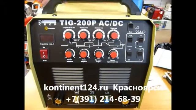Аппарат аргонодуговой сварки КЕДР TIG 200P AC DC, 220 смотреть онлайн