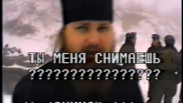 БОСНИЯ И ГЕРЦЕГОВИНА 1997 ИФОР 18 смотреть онлайн