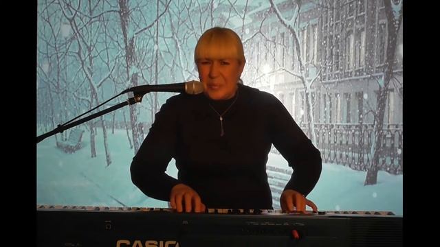 Падал снег в январе.Сл. и муз. Валерии Белякиной- Айзенманн.