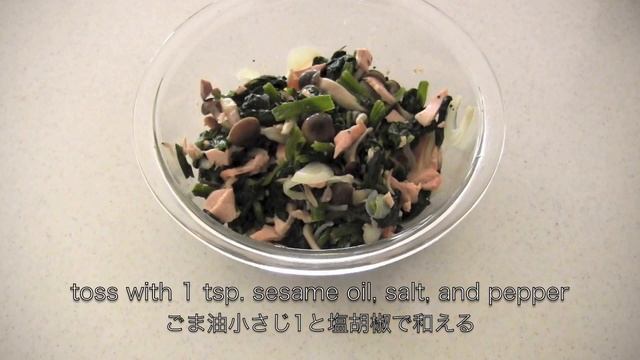 How to Make Spinach and Salmon WaFu Gratin for Halloween (Low-Sodium Recipe) ほうれん草と鮭の和風グラタン (レシピ) смотреть онлайн