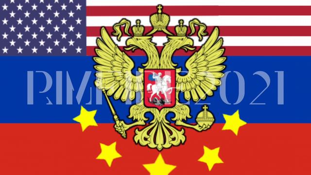 Расшатай смотреть онлайн