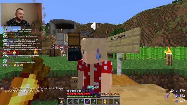 Фирменное поздравление │ Клипы с MostCRAZYvan смотреть онлайн