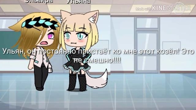 🌬️В тебе есть что-то необычное и это дополняет тебя ✔️/1 серия/ смотреть онлайн