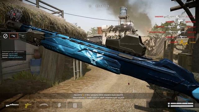 ЭКРАН НА КАЛАШНИКОВ MP-155 Ultima смотреть онлайн