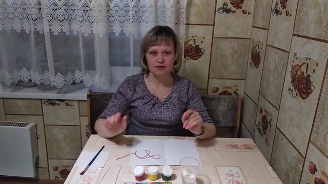 Мастер-класс "Рисование нитью" смотреть онлайн