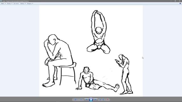 Быть Человеком 2016: разбор задания 6 часть 1 (25 по предзаписи) смотреть онлайн