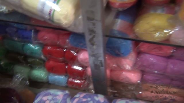ПРЯЖА в Паттайе, Таиланд. Обзор магазина ПРЯЖИ в Таиланде. смотреть онлайн