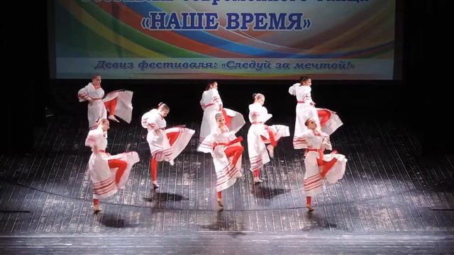 Творческий центр «Танцующий город» - «За тихой рекой» (2017) смотреть онлайн