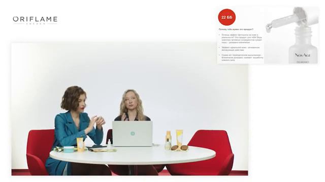 Запуск каталога #5. смотреть онлайн