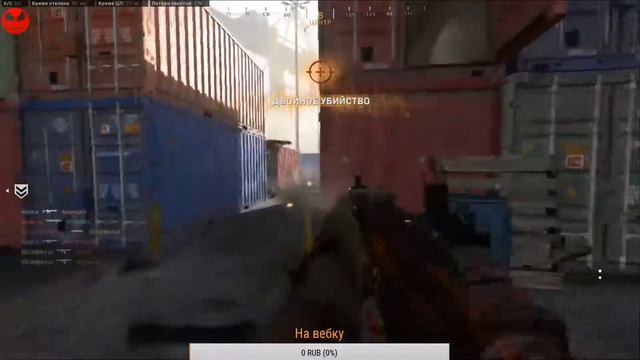 Нарезка лучших моментов Call of Duty Modern Warfare смотреть онлайн