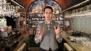 Бармен. Урок 1