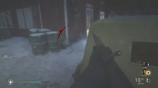 Call of Duty®  WWII серия 10