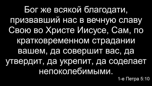 Пятница | Вечернее служение | 5 ноября 2021 смотреть онлайн