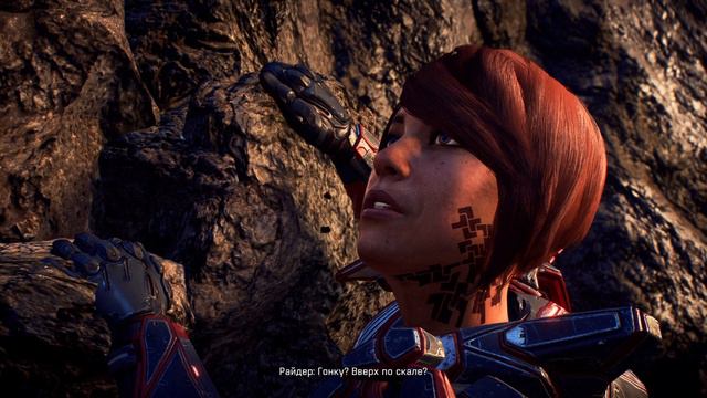 Mass Effect: Andromeda #45 ОТДЫХАЕМ ВМЕСТЕ С НАПАРНИКАМИ смотреть онлайн