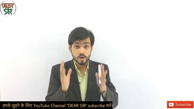 Average Short Tricks in Hindi | Average Questions/Problems смотреть онлайн