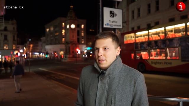 #3 Города Англии на русском. Наши в UK. Осторожно! Crawley!
