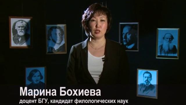 Жи-ши. Русский язык. Есть или кушать смотреть онлайн