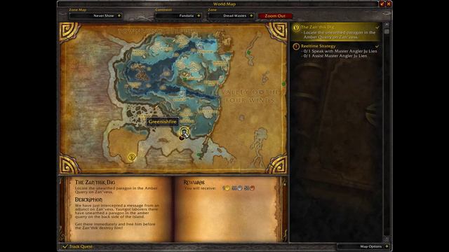 [LP] WOW Leveling Part 215 - Probably the Last Part смотреть онлайн
