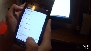 Эвотор 5. Что то пошло не так. Смена номера телефона (аккаунта).