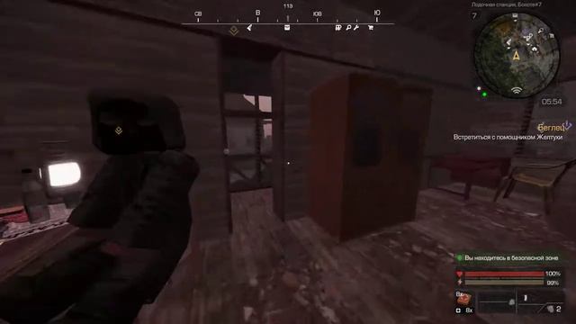 stalcraft | бустим куртку(для ТП) смотреть онлайн