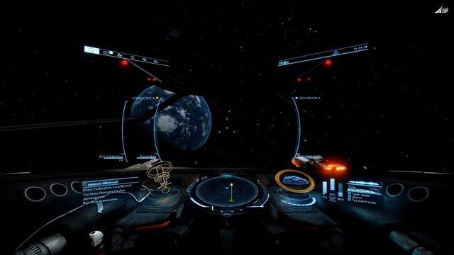 Elite:Dangerous - Фитостроение - Глава 4 - Распределитель энергии (2021)