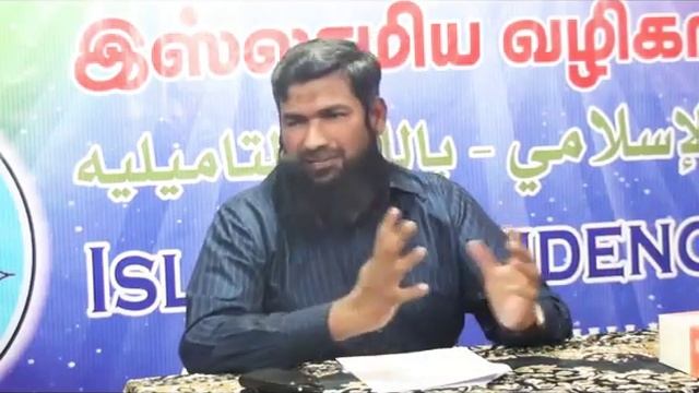 திருக்குர்ஆனும்-நாமும்! смотреть онлайн