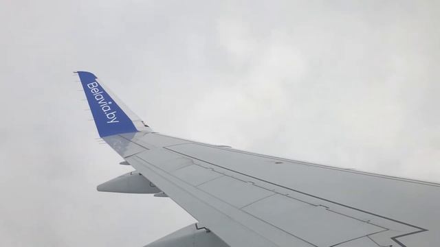 TRIP REPORT | BELAVIA | Embraer E 175 | MINSK (MSQ) - BUDAPEST (BUD) | ECONOMY | Минск - Будапешт смотреть онлайн
