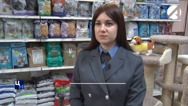 Россельхознадзор проверил ветеринарную аптеку смотреть онлайн