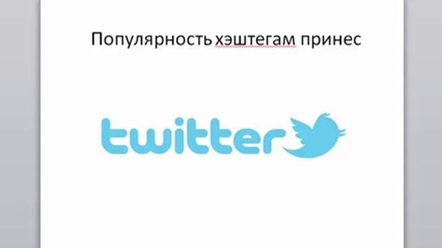 Творческий Путь к Успеху