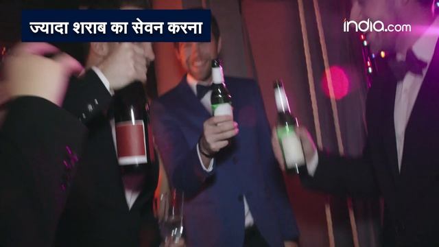 क्या आपके शरीर पर भी बिना चोट लगे, पड़ते है नील? वीडियो में जानें नील पड़ने के कारण смотреть онлайн